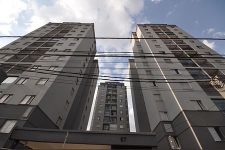 Apartamento à venda com 54m², 2 quartos e 1 vagaFachada