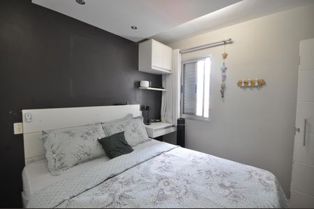 Apartamento à venda com 54m², 2 quartos e 1 vagaQuarto 1