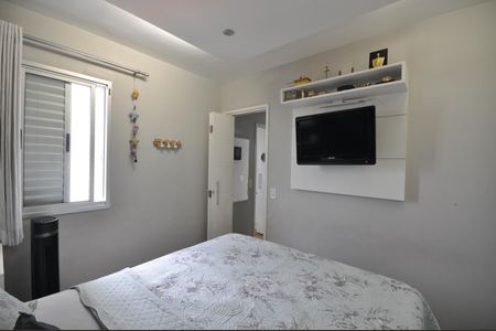Apartamento à venda com 54m², 2 quartos e 1 vagaQuarto 1