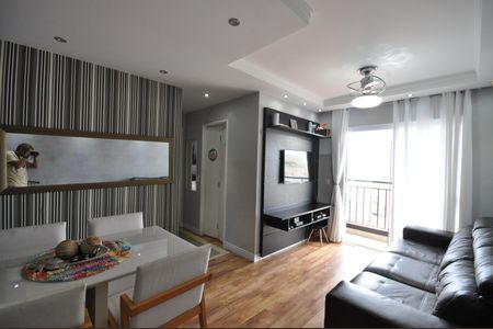Apartamento à venda com 54m², 2 quartos e 1 vagaSala
