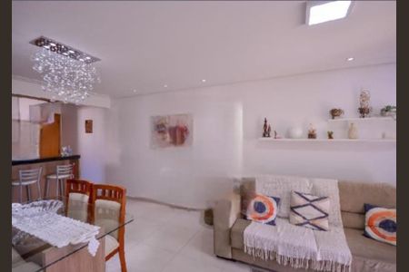 Foto 01 de apartamento à venda com 2 quartos, 67m² em Vila Gumercindo, São Paulo