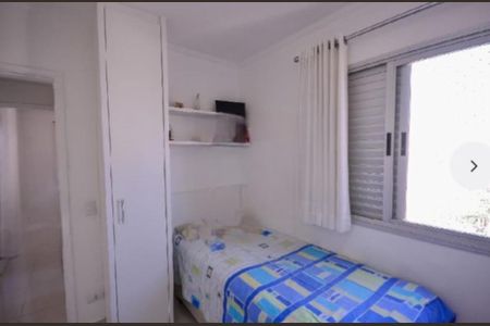 Foto 01 de apartamento à venda com 2 quartos, 67m² em Vila Gumercindo, São Paulo