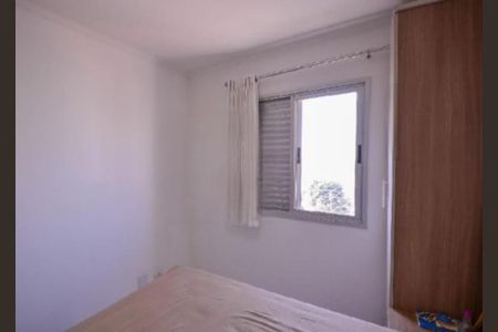 Foto 01 de apartamento à venda com 2 quartos, 67m² em Vila Gumercindo, São Paulo