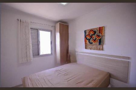 Foto 01 de apartamento à venda com 2 quartos, 67m² em Vila Gumercindo, São Paulo