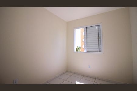 Apartamento para alugar com 50m², 2 quartos e 1 vagaQuarto 2