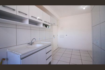 Apartamento para alugar com 50m², 2 quartos e 1 vagaCozinha e Área de Serviço