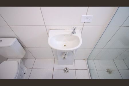 Apartamento para alugar com 50m², 2 quartos e 1 vagaBanheiro