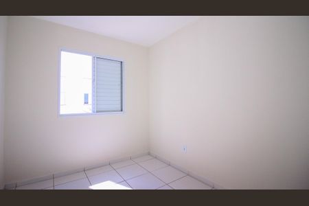Apartamento para alugar com 50m², 2 quartos e 1 vagaQuarto 1