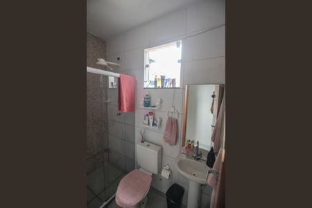 Apartamento para alugar com 55m², 2 quartos e 1 vagaBanheiro