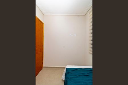 Apartamento à venda com 42m², 2 quartos e sem vaga Apartamento à venda com 42m², 2 quartos e sem vagaQuarto 1