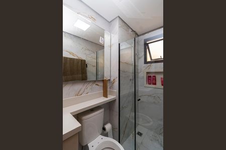 Apartamento à venda com 42m², 2 quartos e sem vaga Apartamento à venda com 42m², 2 quartos e sem vagaBanheiro