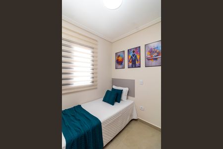 Apartamento à venda com 42m², 2 quartos e sem vaga Apartamento à venda com 42m², 2 quartos e sem vagaQuarto 1