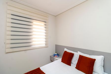 Apartamento à venda com 42m², 2 quartos e sem vaga Apartamento à venda com 42m², 2 quartos e sem vagaQuarto 2