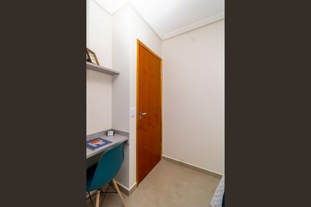 Apartamento à venda com 42m², 2 quartos e sem vaga Apartamento à venda com 42m², 2 quartos e sem vagaQuarto 1