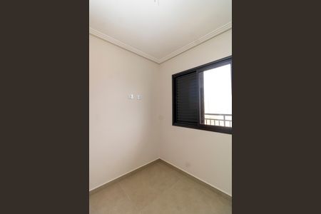 Apartamento à venda com 42m², 2 quartos e sem vaga Apartamento à venda com 42m², 2 quartos e sem vagaQuarto 1