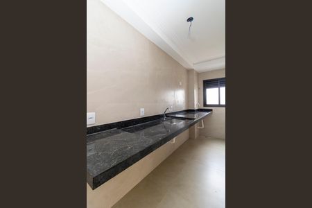 Apartamento à venda com 45m², 2 quartos e sem vagaCozinha