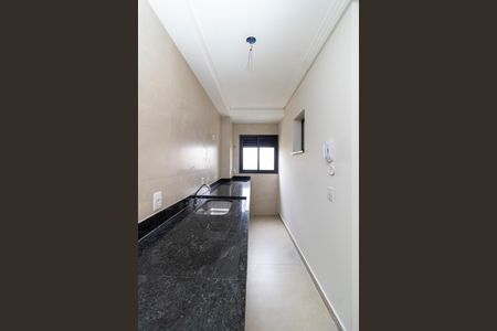 Apartamento à venda com 45m², 2 quartos e sem vagaCozinha