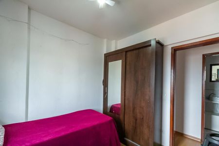 Apartamento à venda com 73m², 3 quartos e 2 vagasQuarto 1