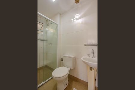 Apartamento para alugar com 70m², 2 quartos e 1 vagaBanheiro Social