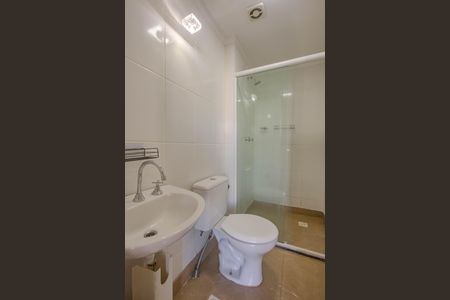 Apartamento para alugar com 70m², 2 quartos e 1 vagaBanheiro da Suíte