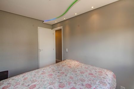 Apartamento para alugar com 70m², 2 quartos e 1 vagaSuíte