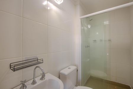 Apartamento para alugar com 70m², 2 quartos e 1 vagaBanheiro da Suíte