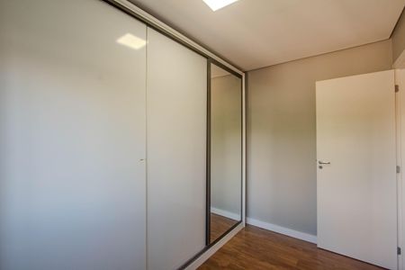 Apartamento para alugar com 70m², 2 quartos e 1 vagaQuarto 1