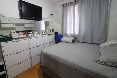 Apartamento para alugar com 58m², 2 quartos e 1 vagaQuarto 1