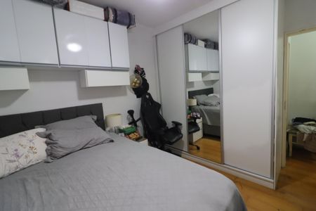 Apartamento para alugar com 58m², 2 quartos e 1 vagaQuarto 1