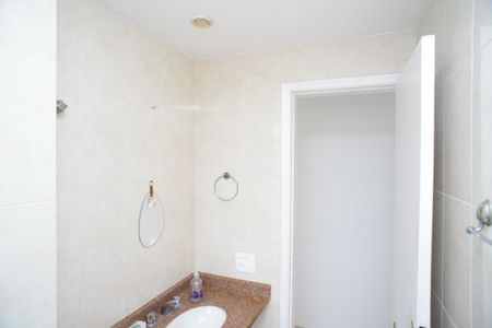 Apartamento à venda com 61m², 2 quartos e 1 vagaBanheiro Social