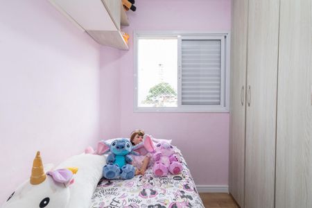 Casa de condomínio à venda com 96m², 3 quartos e 2 vagasQuarto 1