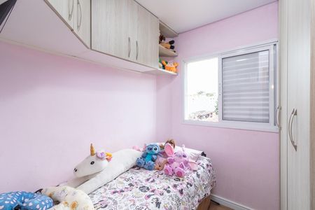 Casa de condomínio à venda com 96m², 3 quartos e 2 vagasQuarto 1