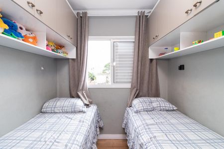 Casa de condomínio à venda com 96m², 3 quartos e 2 vagasQuarto 2