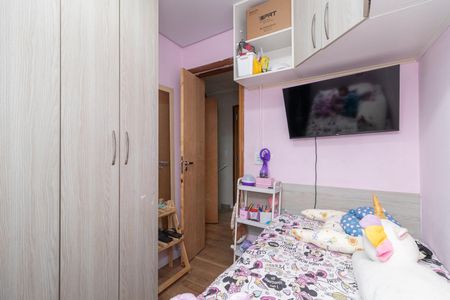 Casa de condomínio à venda com 96m², 3 quartos e 2 vagasQuarto 1