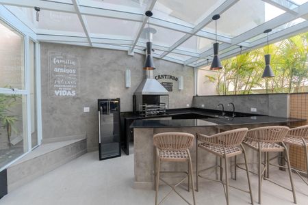 Apartamento para alugar com 46m², 1 quarto e 1 vagaÁrea comum - Churrasqueira