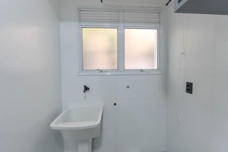 Apartamento para alugar com 46m², 1 quarto e 1 vagaCozinha e Área de Serviço