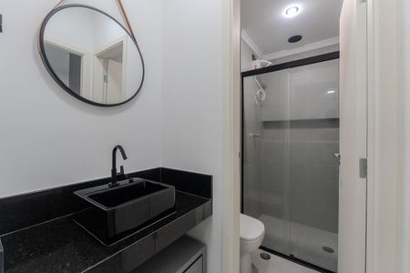 Apartamento para alugar com 46m², 1 quarto e 1 vagaBanheiro