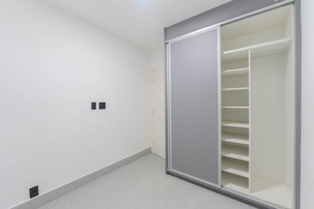 Quarto de apartamento para alugar com 1 quarto, 46m² em Consolação, São Paulo