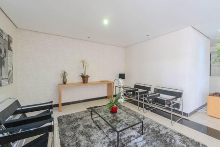 Apartamento para alugar com 46m², 1 quarto e 1 vagaHall de entrada
