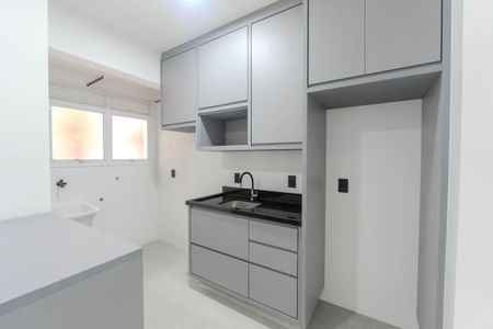 Apartamento para alugar com 46m², 1 quarto e 1 vagaCozinha e Área de Serviço