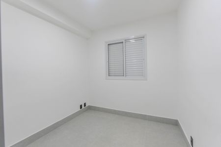 Quarto de apartamento para alugar com 1 quarto, 46m² em Consolação, São Paulo