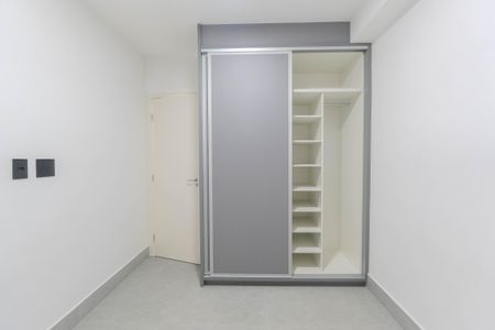 Apartamento para alugar com 46m², 1 quarto e 1 vagaQuarto