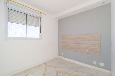 Apartamento para alugar com 65m², 3 quartos e 1 vagaQuarto 3 - Suíte