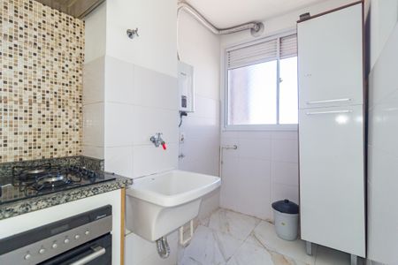 Apartamento para alugar com 65m², 3 quartos e 1 vagaÁrea de Serviço