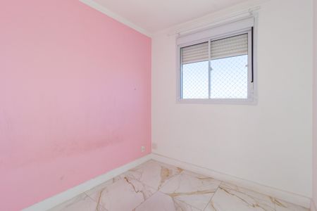 Apartamento para alugar com 65m², 3 quartos e 1 vagaQuarto 2