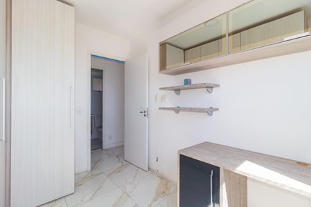 Apartamento para alugar com 65m², 3 quartos e 1 vagaQuarto 1
