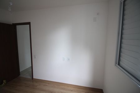 Apartamento para alugar com 50m², 2 quartos e 1 vagaQuarto 2
