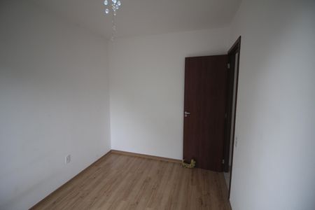 Apartamento para alugar com 50m², 2 quartos e 1 vagaQuarto 2