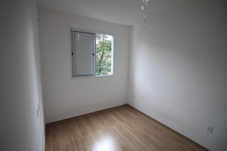 Apartamento para alugar com 50m², 2 quartos e 1 vagaQuarto 2