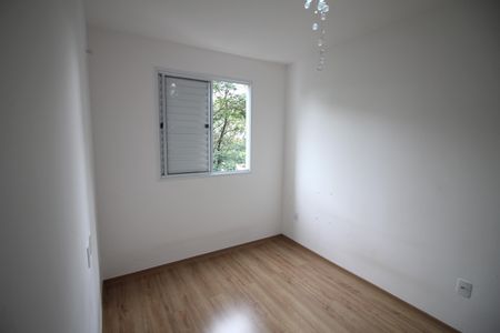 Quarto 1 de apartamento para alugar com 2 quartos, 50m² em Eldorado, Contagem